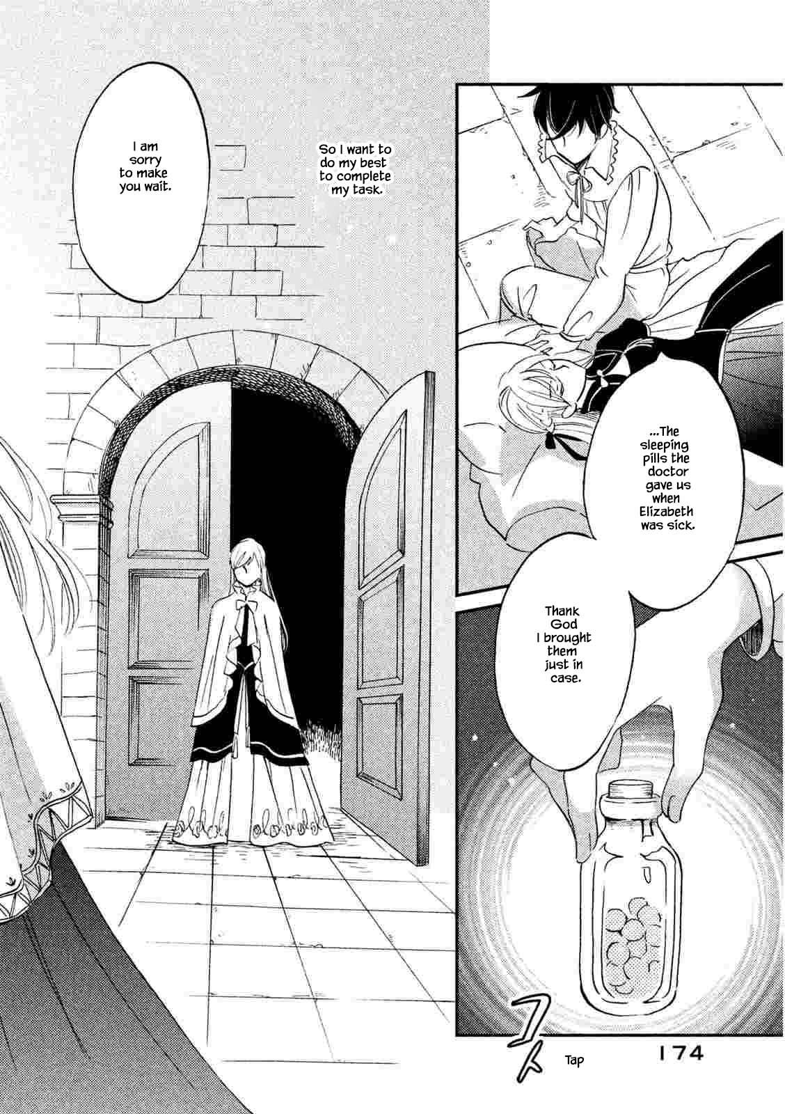 Oukoku no Ko Chapter 22.2 page 18 - Chapter 22.2