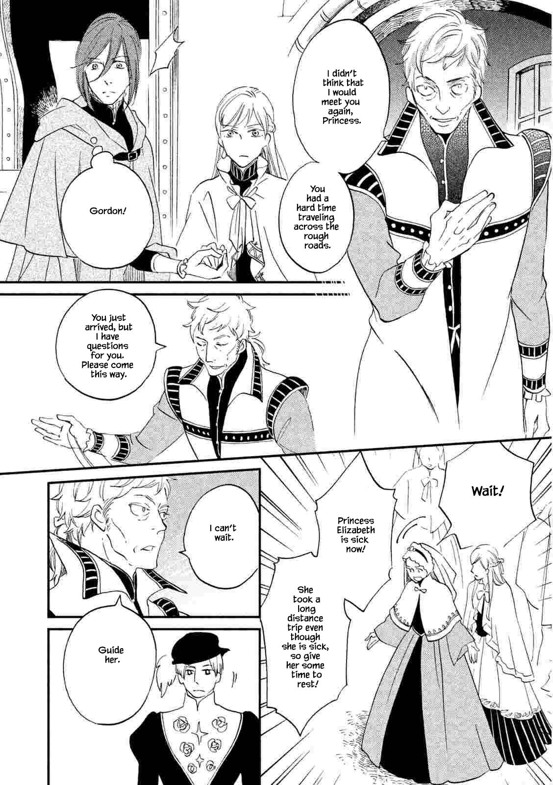 Oukoku no Ko Chapter 22.2 page 2 - Chapter 22.2