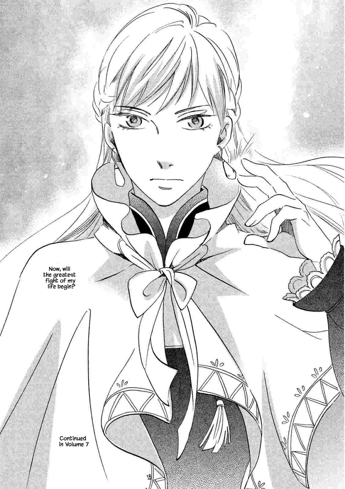 Oukoku no Ko Chapter 22.2 page 20 - Chapter 22.2