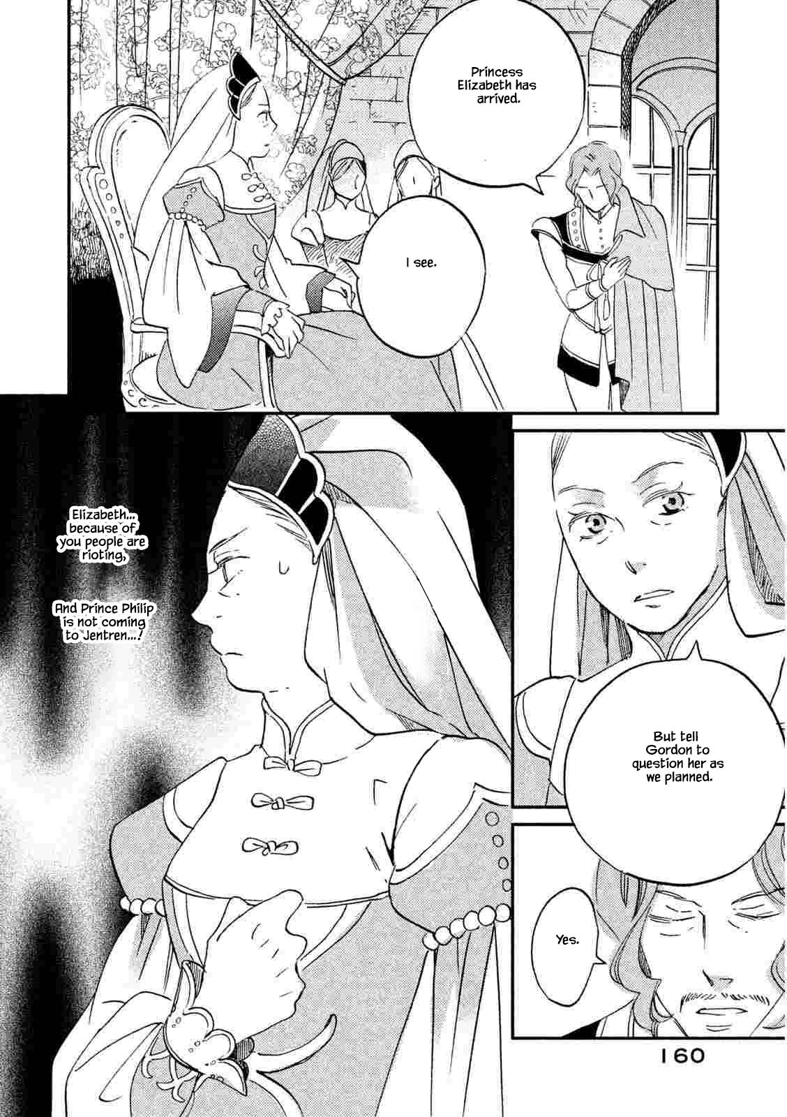 Oukoku no Ko Chapter 22.2 page 4 - Chapter 22.2