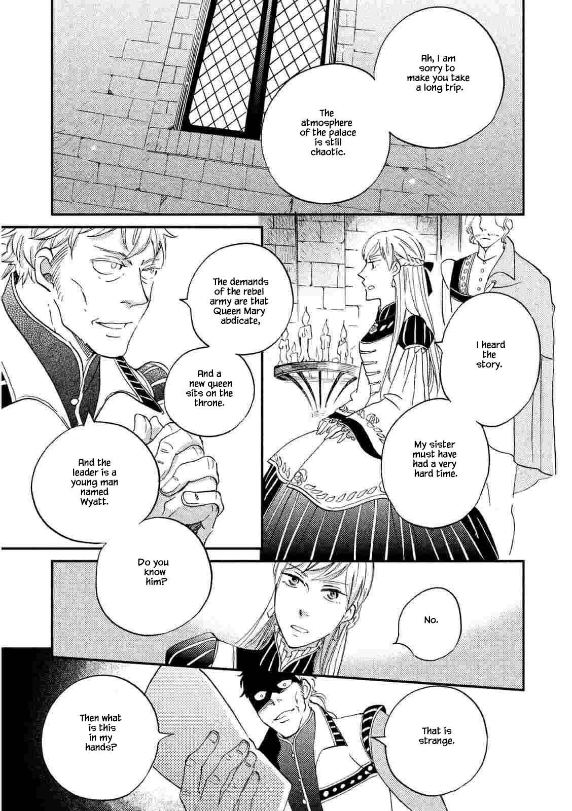 Oukoku no Ko Chapter 22.2 page 5 - Chapter 22.2