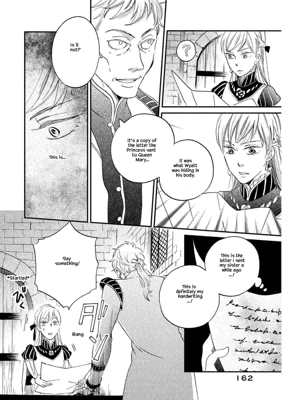 Oukoku no Ko Chapter 22.2 page 6 - Chapter 22.2