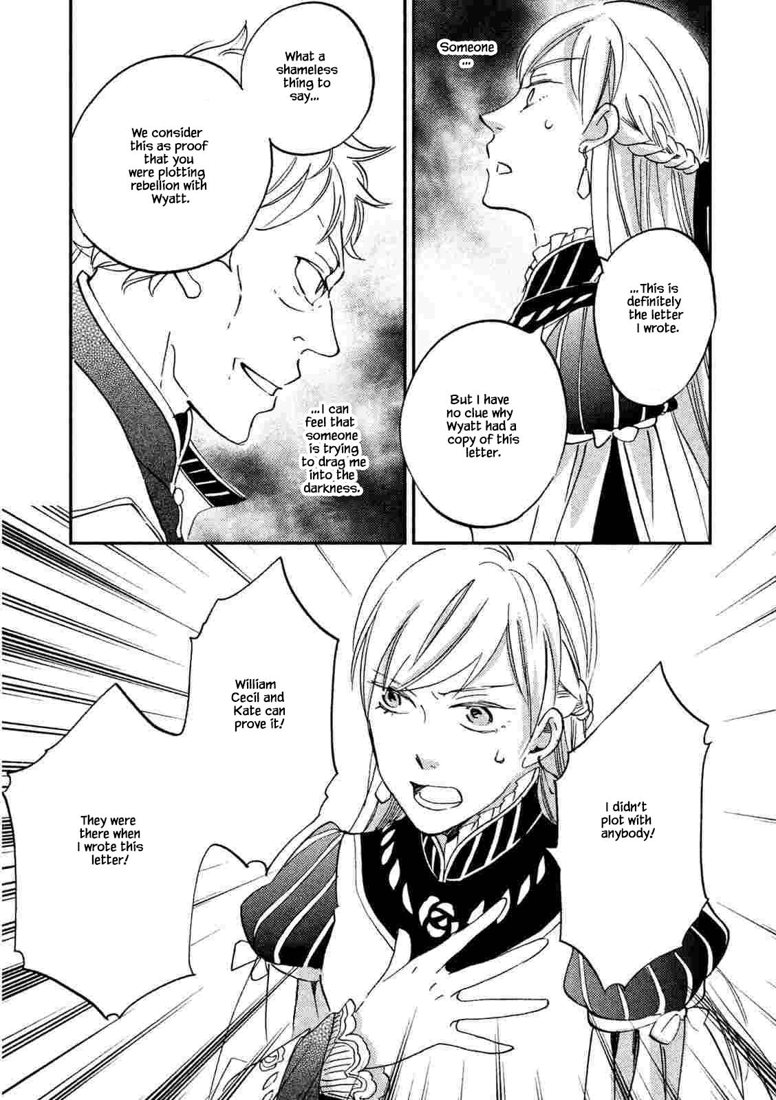 Oukoku no Ko Chapter 22.2 page 7 - Chapter 22.2