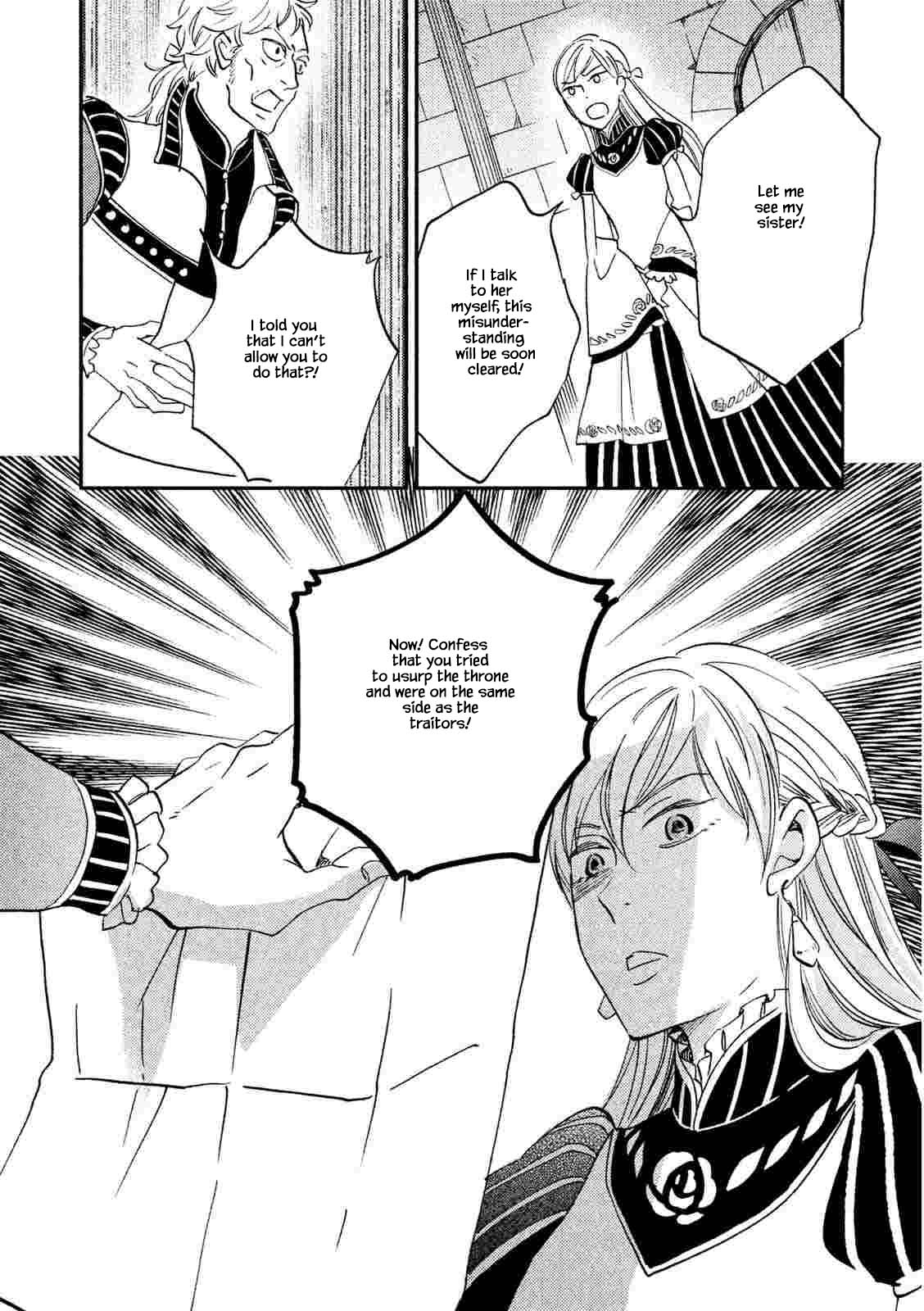 Oukoku no Ko Chapter 22.2 page 8 - Chapter 22.2