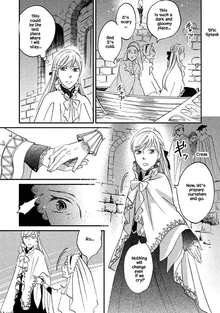 Oukoku no Ko Chapter 23.1 page 10 - Chapter 23.1