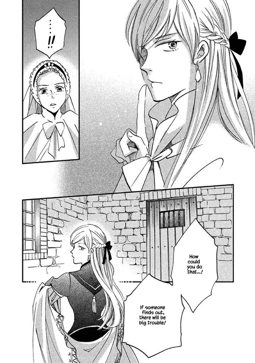 Oukoku no Ko Chapter 23.1 page 11 - Chapter 23.1