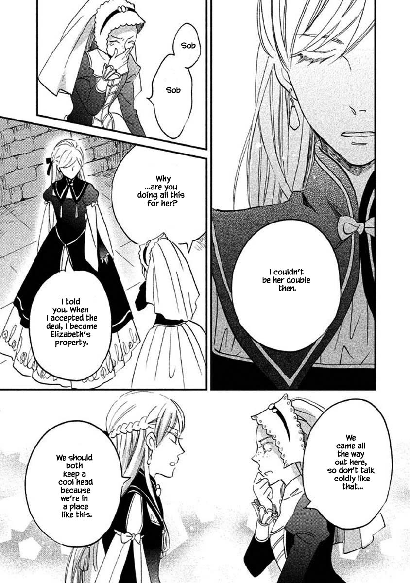Oukoku no Ko Chapter 23.1 page 13 - Chapter 23.1