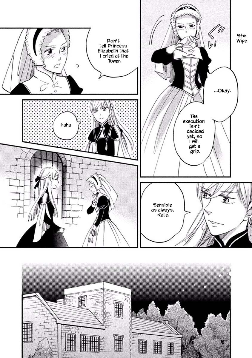 Oukoku no Ko Chapter 23.1 page 14 - Chapter 23.1