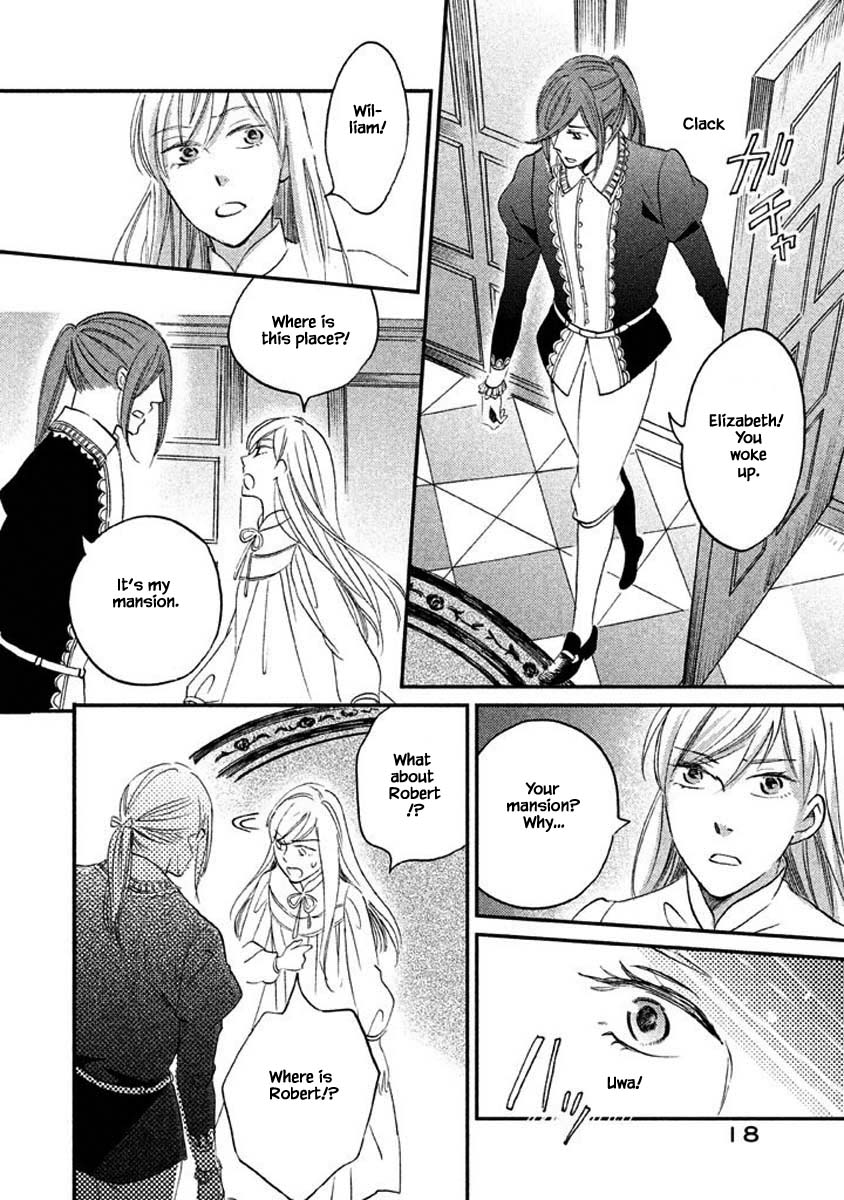 Oukoku no Ko Chapter 23.1 page 16 - Chapter 23.1