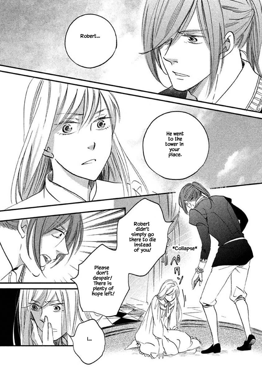 Oukoku no Ko Chapter 23.1 page 17 - Chapter 23.1