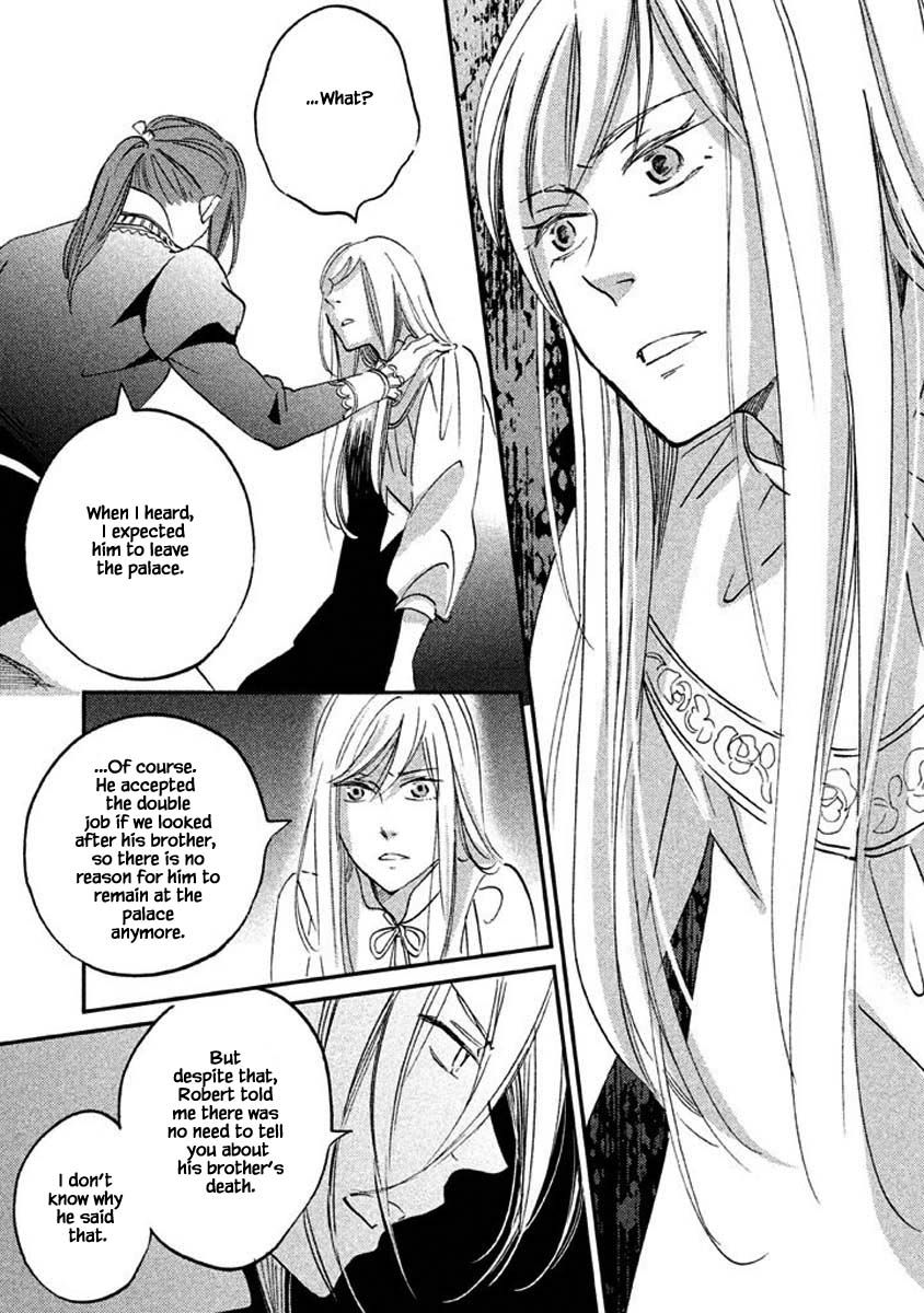 Oukoku no Ko Chapter 23.1 page 19 - Chapter 23.1