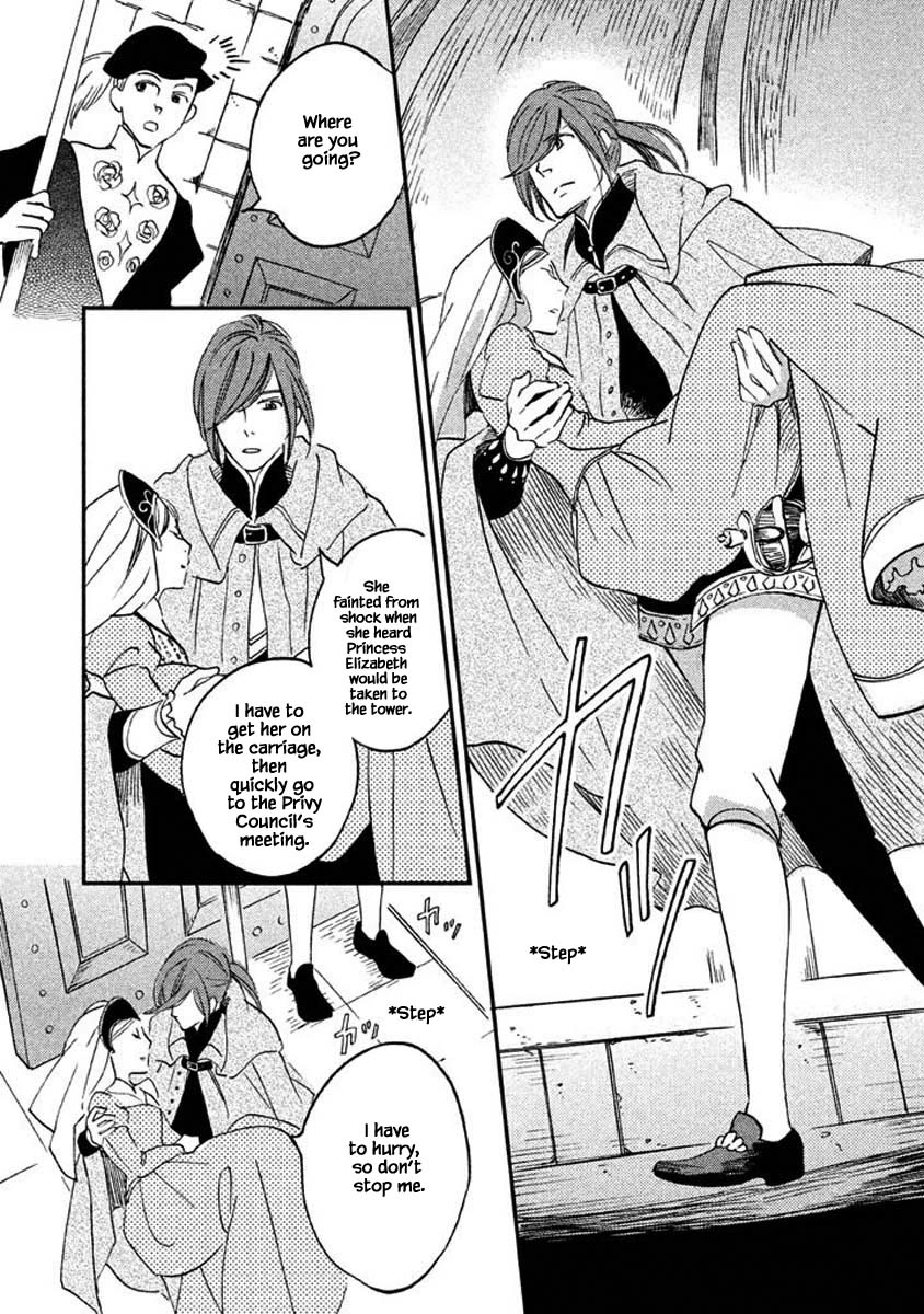 Oukoku no Ko Chapter 23.1 page 7 - Chapter 23.1