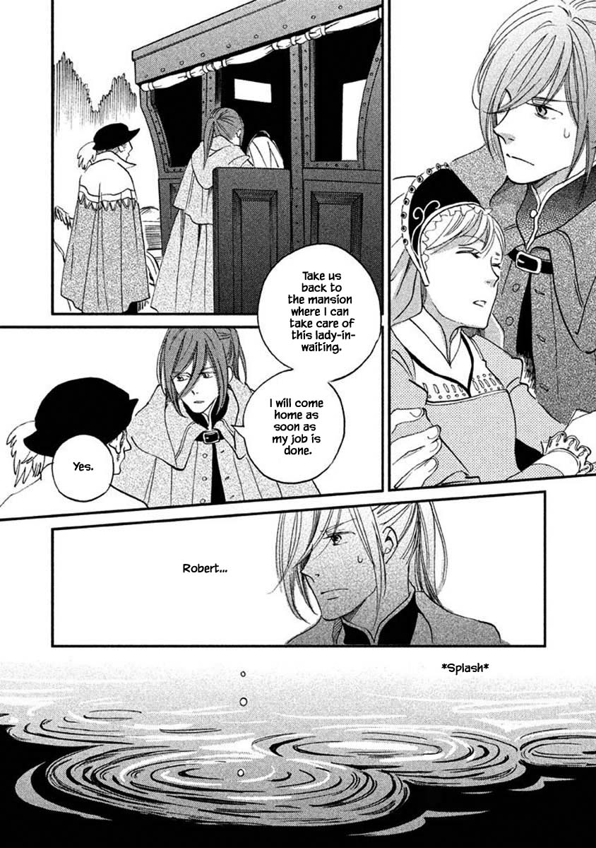 Oukoku no Ko Chapter 23.1 page 8 - Chapter 23.1