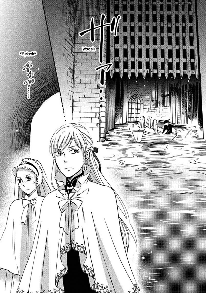 Oukoku no Ko Chapter 23.1 page 9 - Chapter 23.1