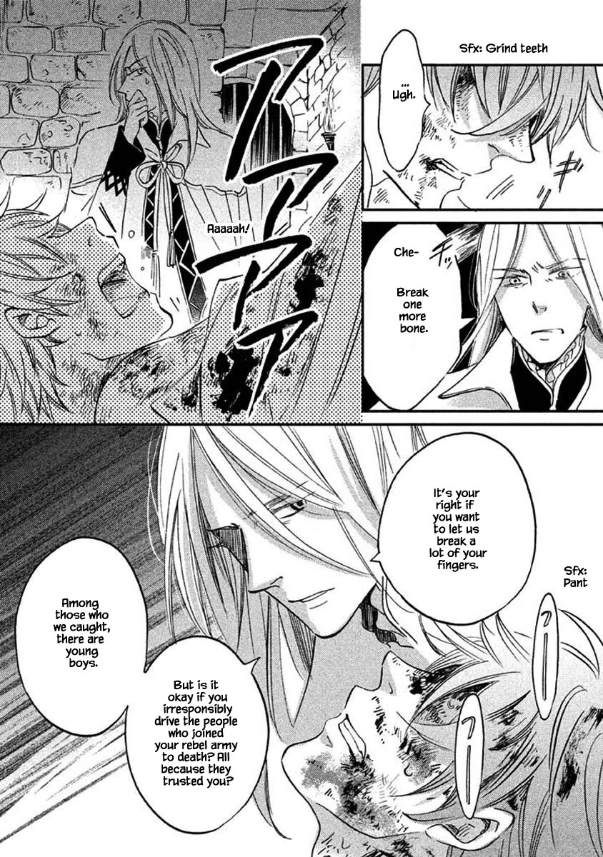 Oukoku no Ko Chapter 23.2 page 1 - Chapter 23.2