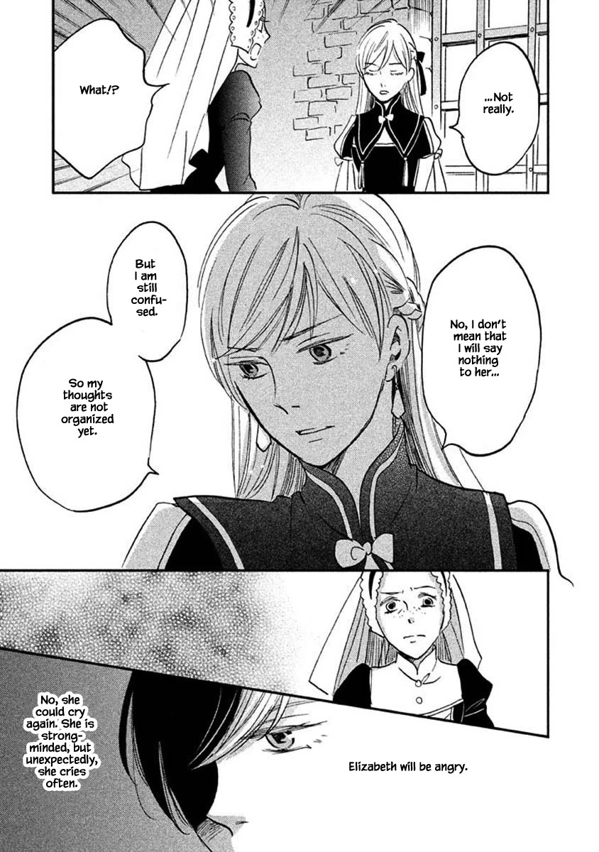 Oukoku no Ko Chapter 23.2 page 13 - Chapter 23.2