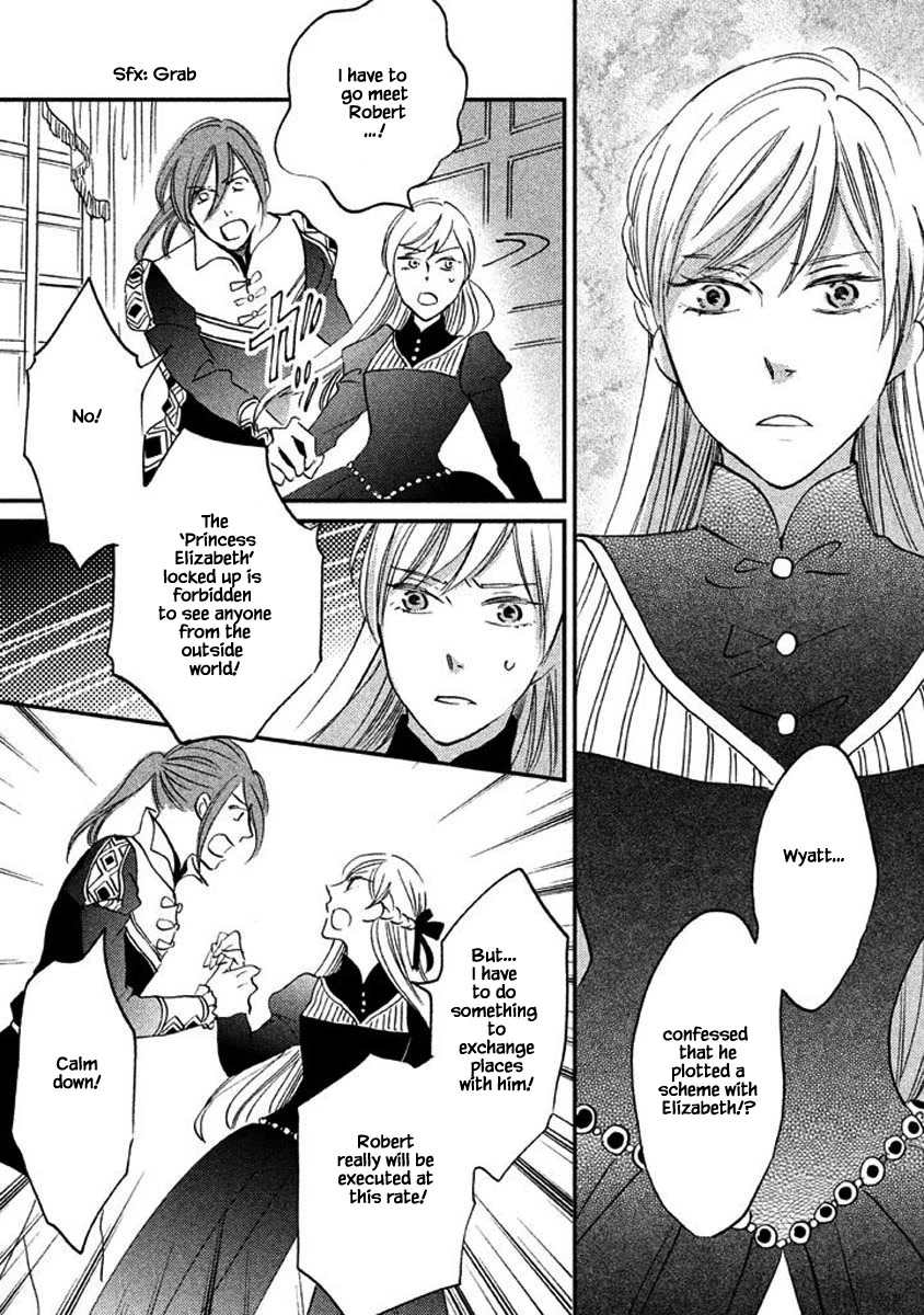 Oukoku no Ko Chapter 23.2 page 15 - Chapter 23.2