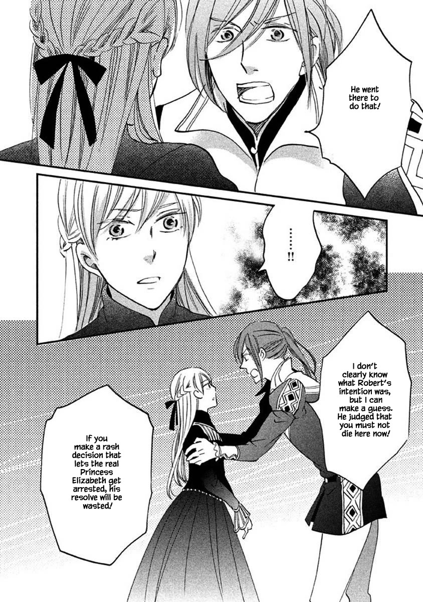 Oukoku no Ko Chapter 23.2 page 16 - Chapter 23.2