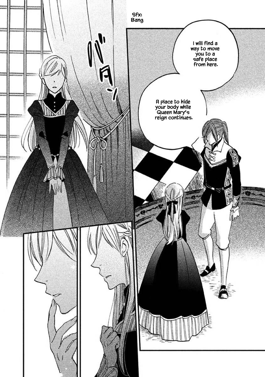 Oukoku no Ko Chapter 23.2 page 17 - Chapter 23.2