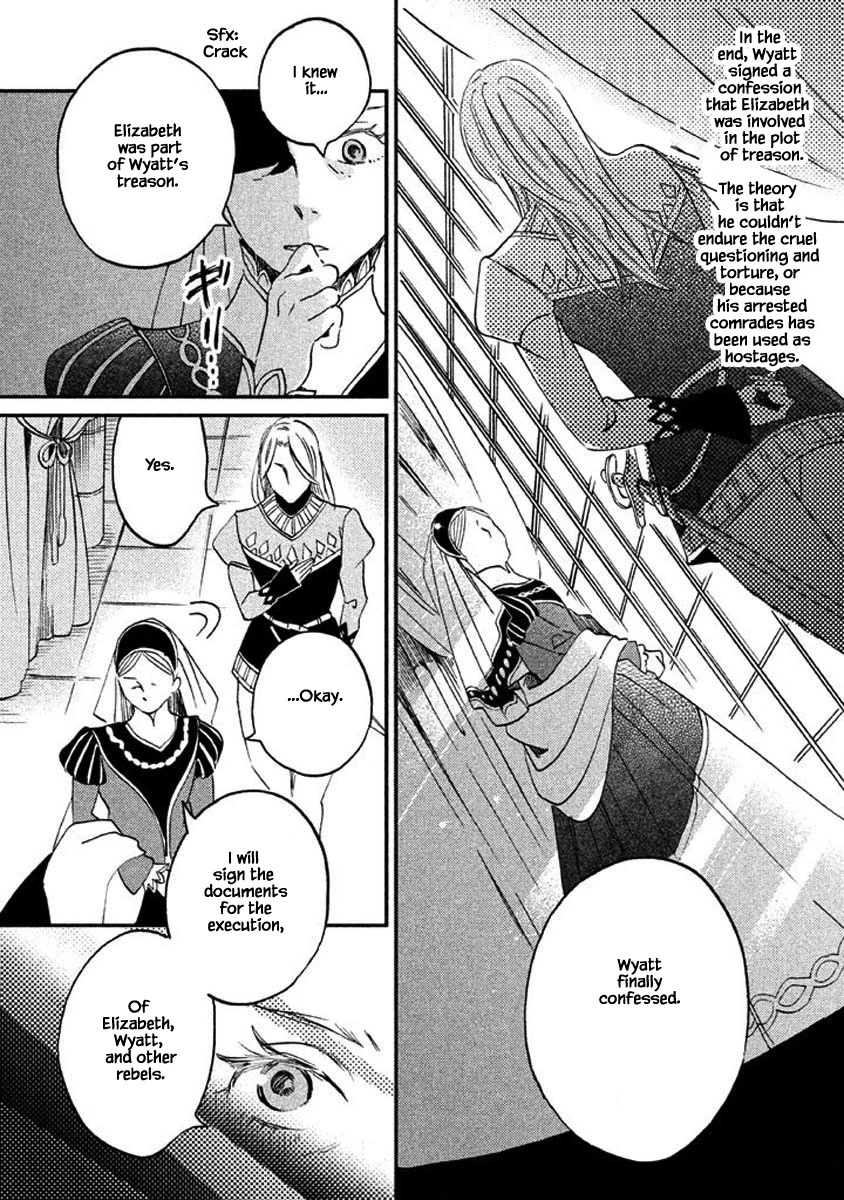 Oukoku no Ko Chapter 23.2 page 4 - Chapter 23.2