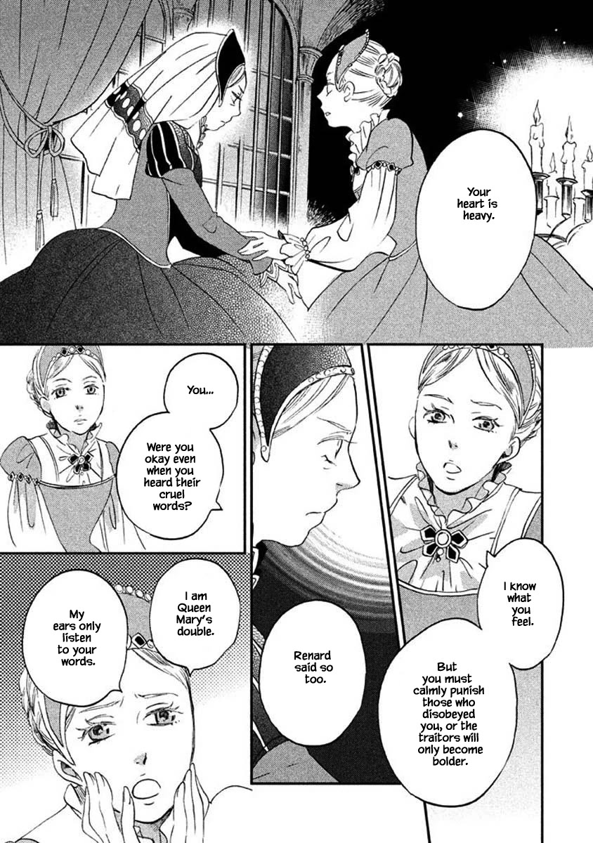 Oukoku no Ko Chapter 23.2 page 6 - Chapter 23.2