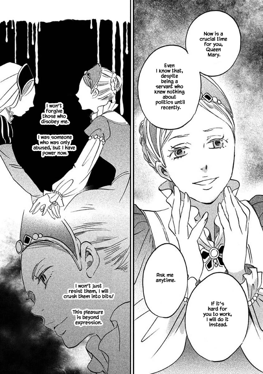 Oukoku no Ko Chapter 23.2 page 7 - Chapter 23.2