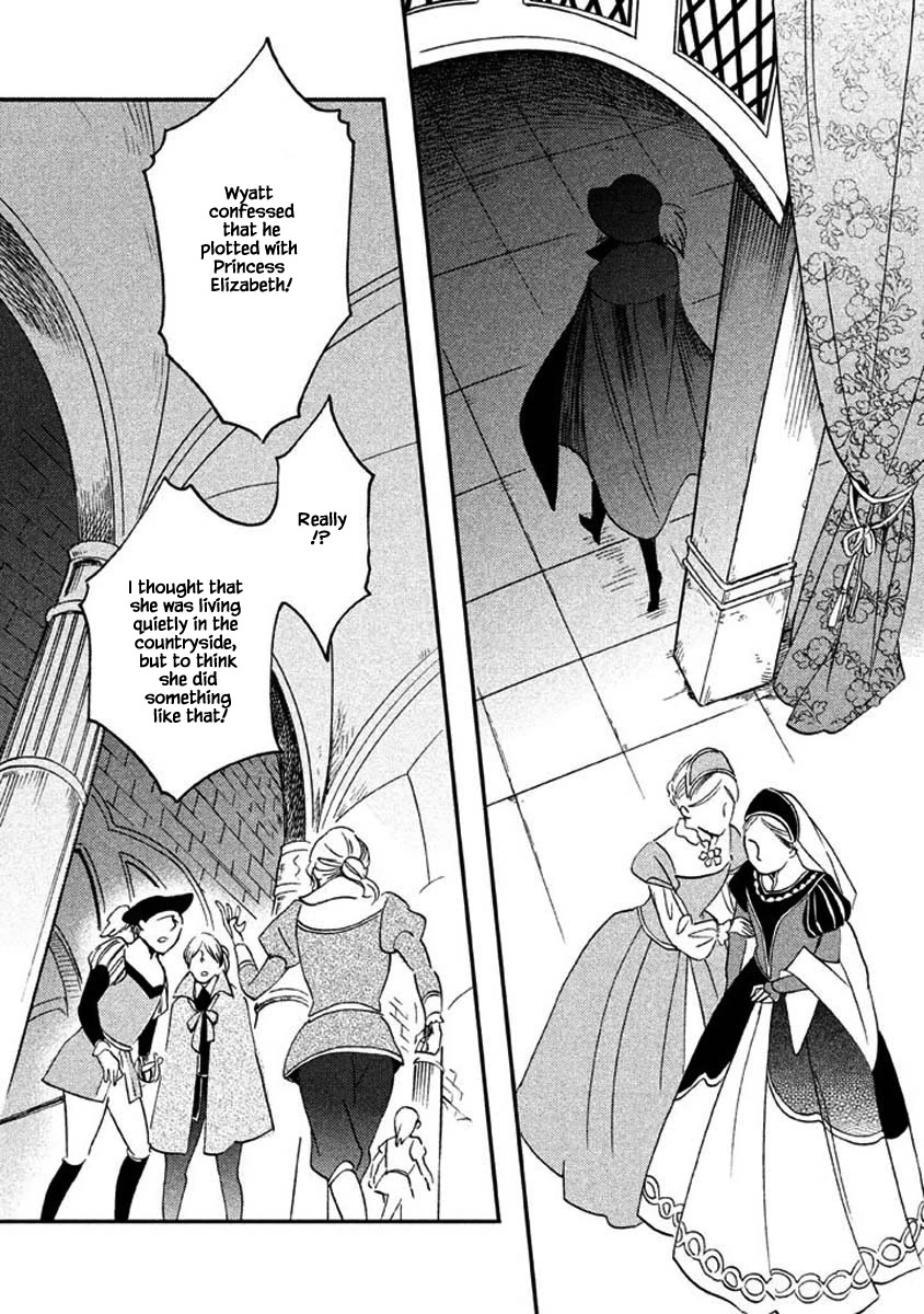 Oukoku no Ko Chapter 23.2 page 8 - Chapter 23.2