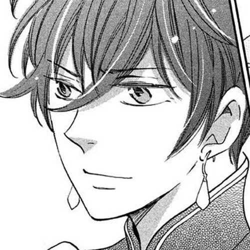 Oukoku no Ko Chapter 23.2 cover