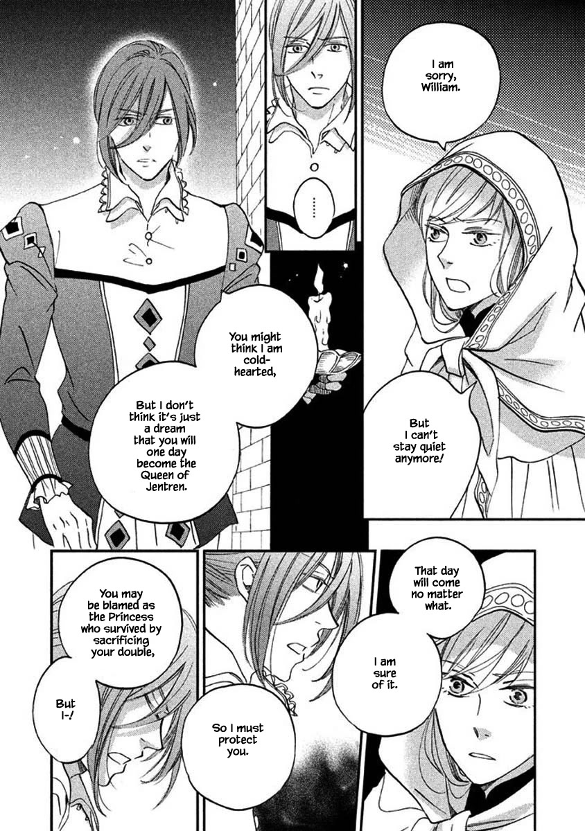 Oukoku no Ko Chapter 24.1 page 10 - Chapter 24.1