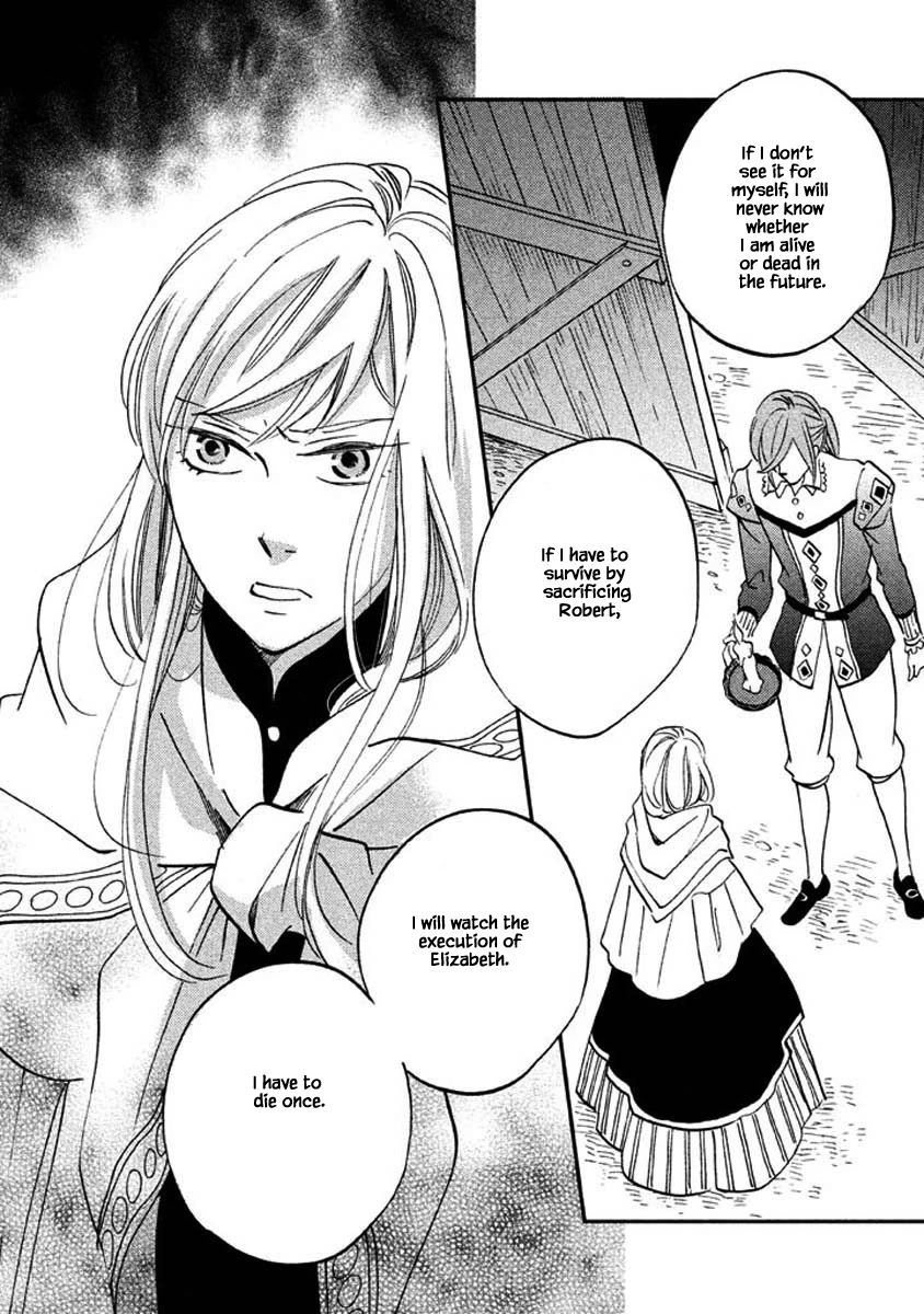 Oukoku no Ko Chapter 24.1 page 12 - Chapter 24.1