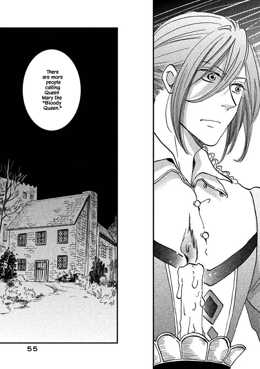 Oukoku no Ko Chapter 24.1 page 13 - Chapter 24.1