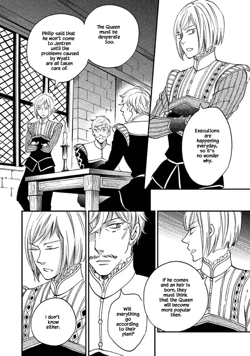 Oukoku no Ko Chapter 24.1 page 14 - Chapter 24.1