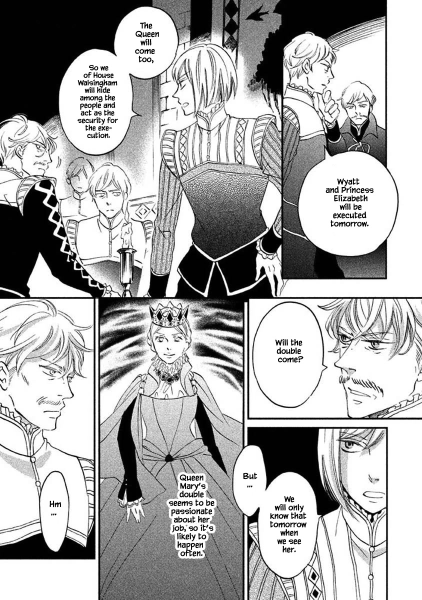 Oukoku no Ko Chapter 24.1 page 15 - Chapter 24.1