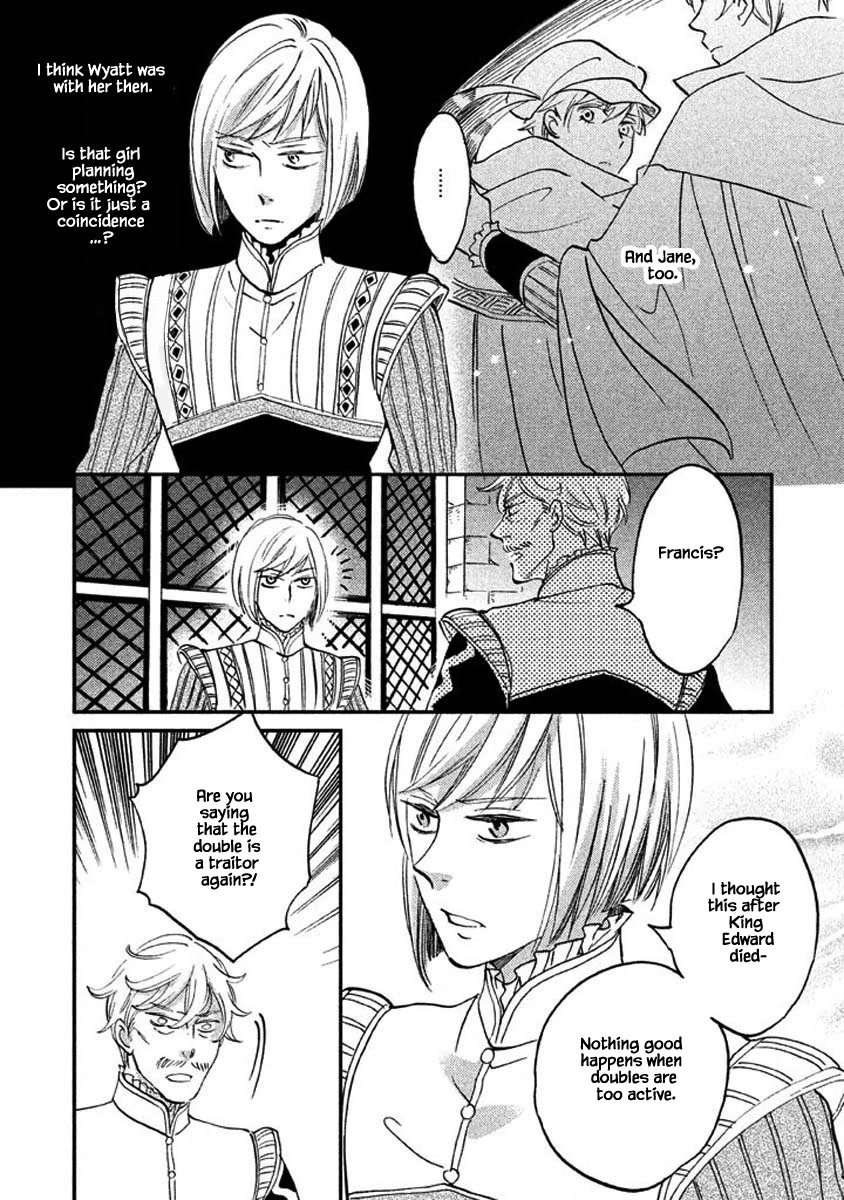 Oukoku no Ko Chapter 24.1 page 18 - Chapter 24.1