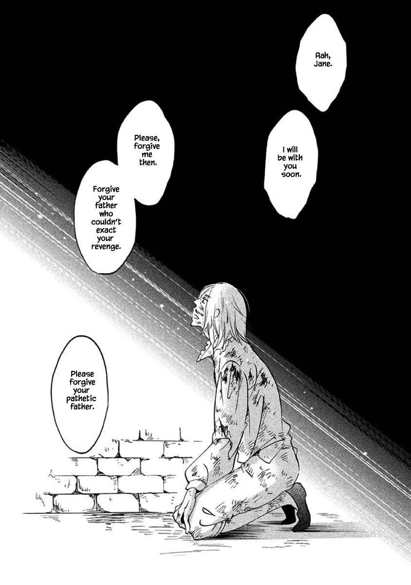 Oukoku no Ko Chapter 24.1 page 3 - Chapter 24.1