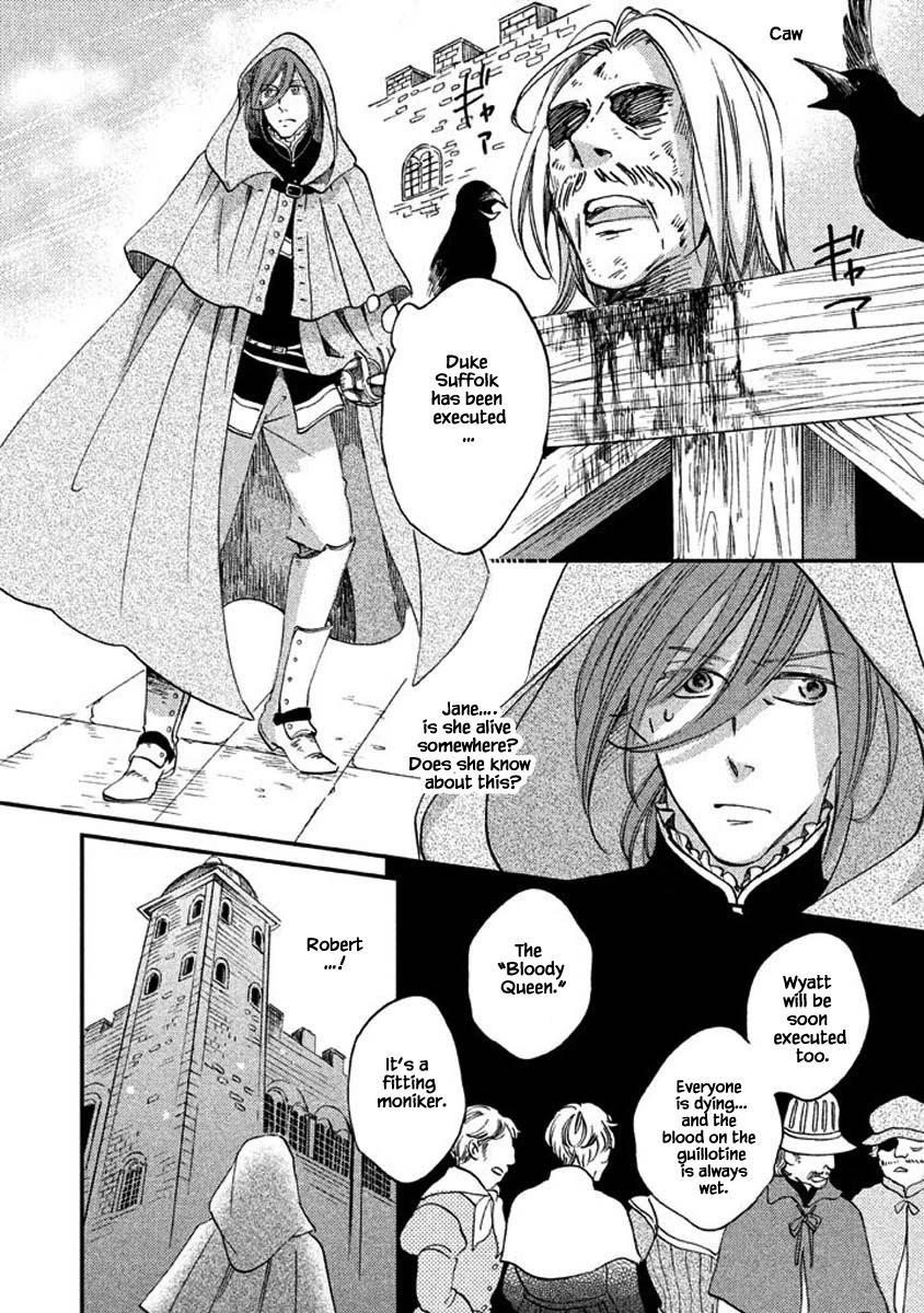 Oukoku no Ko Chapter 24.1 page 5 - Chapter 24.1