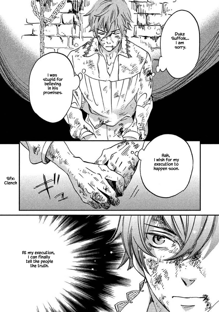Oukoku no Ko Chapter 24.1 page 6 - Chapter 24.1