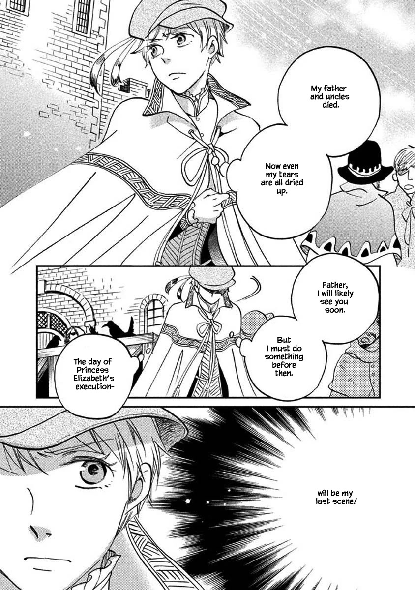 Oukoku no Ko Chapter 24.1 page 7 - Chapter 24.1