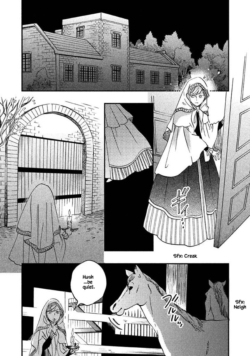 Oukoku no Ko Chapter 24.1 page 8 - Chapter 24.1