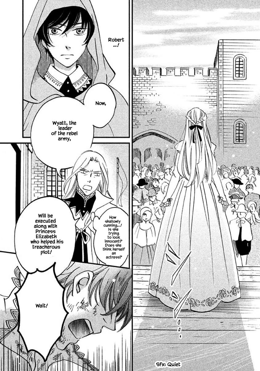 Oukoku no Ko Chapter 24.2 page 14 - Chapter 24.2
