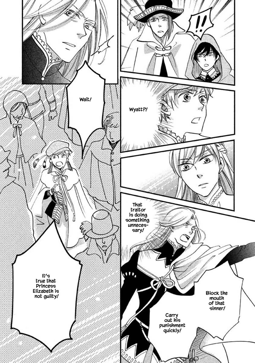 Oukoku no Ko Chapter 24.2 page 16 - Chapter 24.2