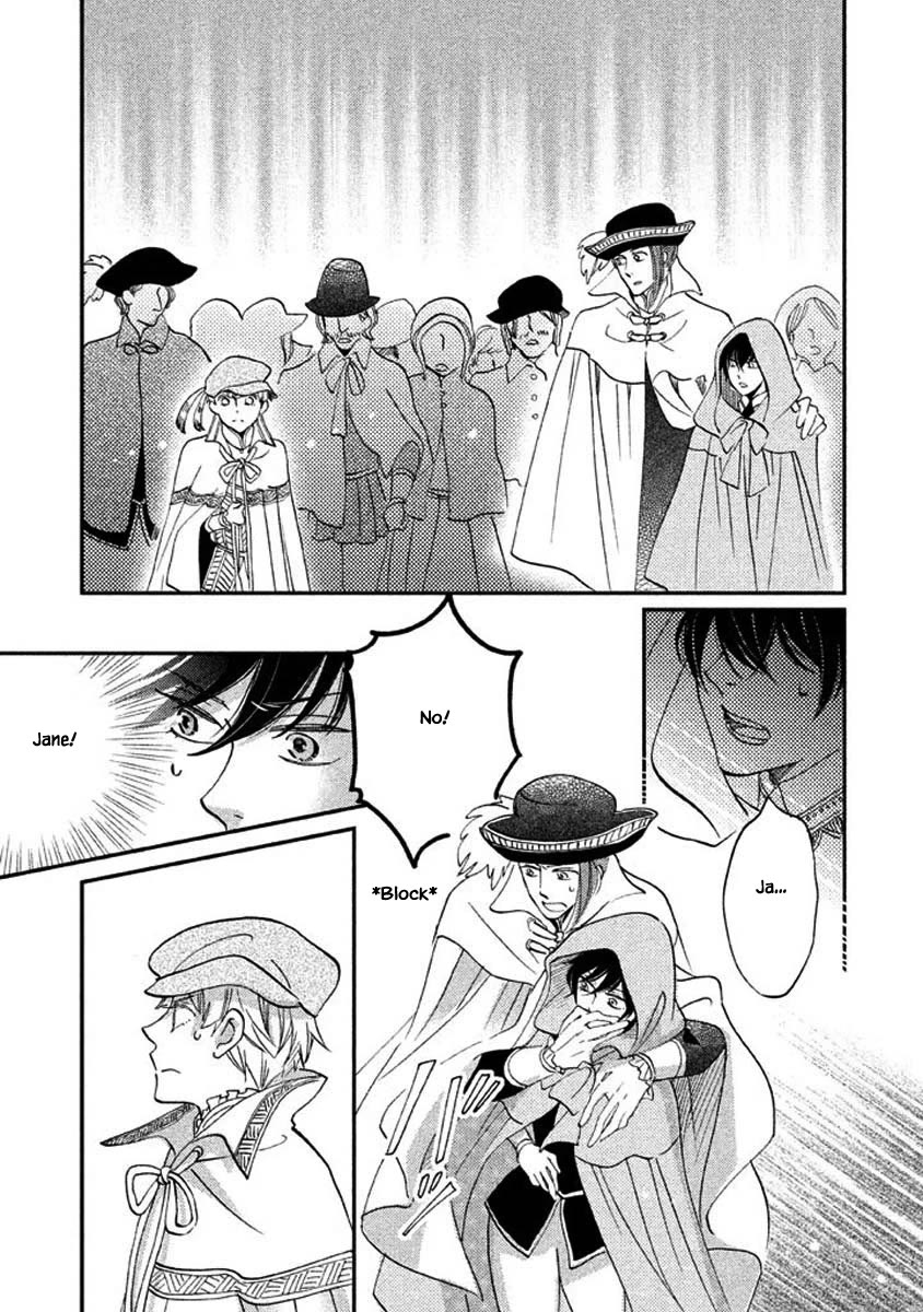 Oukoku no Ko Chapter 24.2 page 17 - Chapter 24.2