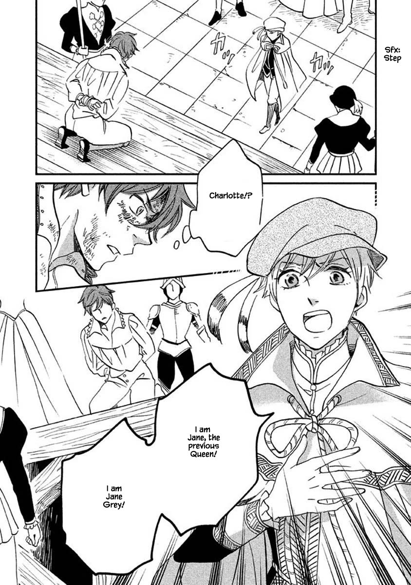Oukoku no Ko Chapter 24.2 page 18 - Chapter 24.2