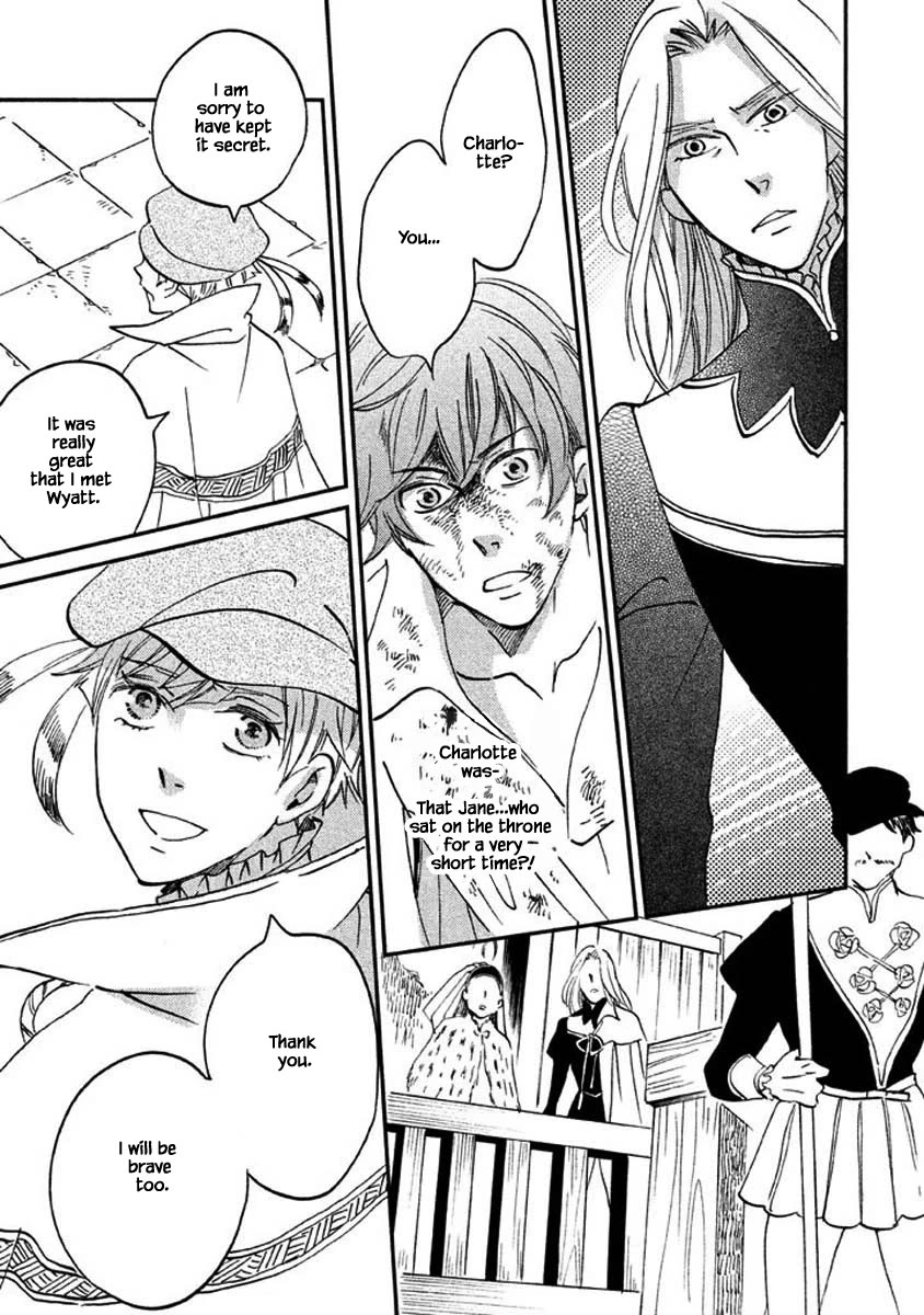 Oukoku no Ko Chapter 24.2 page 19 - Chapter 24.2