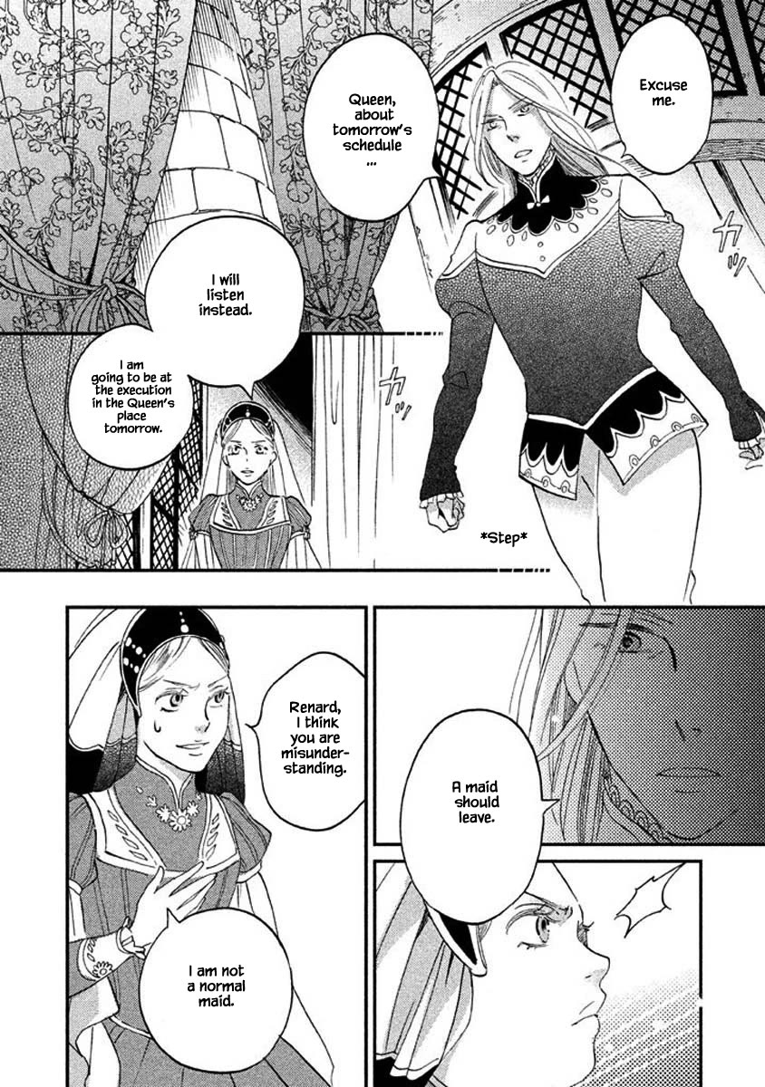 Oukoku no Ko Chapter 24.2 page 2 - Chapter 24.2