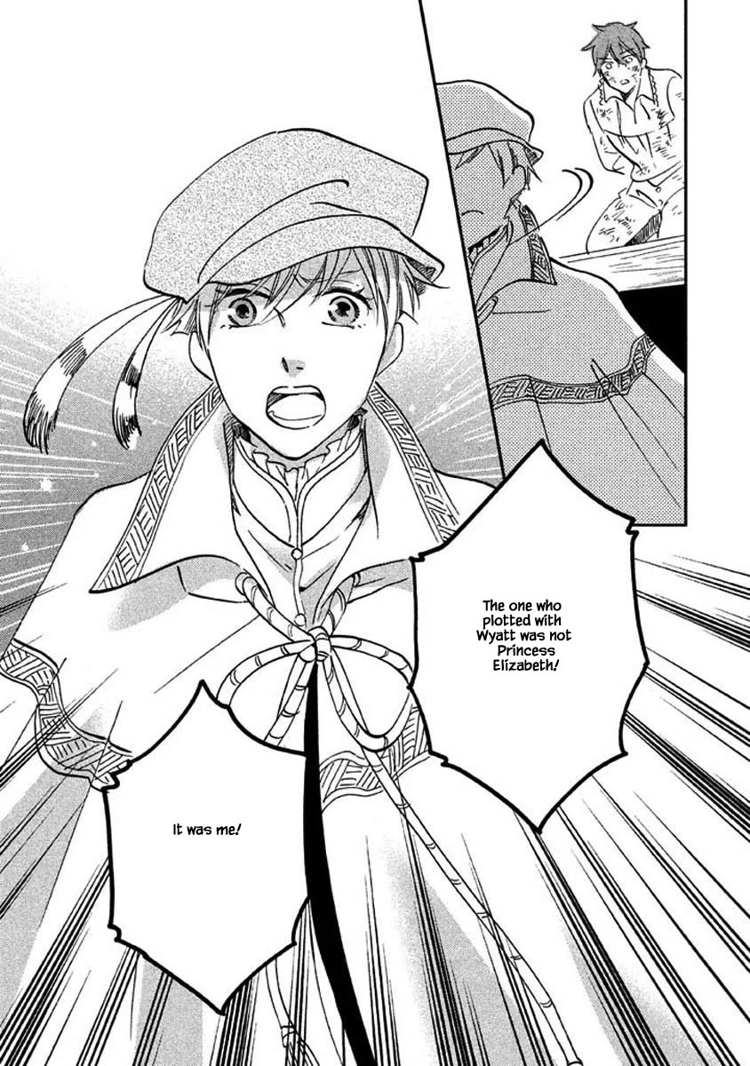 Oukoku no Ko Chapter 24.2 page 20 - Chapter 24.2