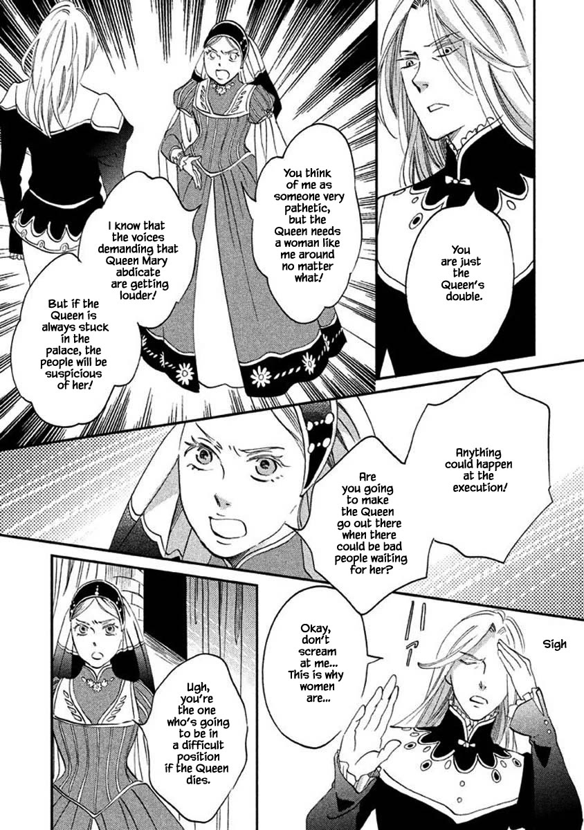 Oukoku no Ko Chapter 24.2 page 3 - Chapter 24.2