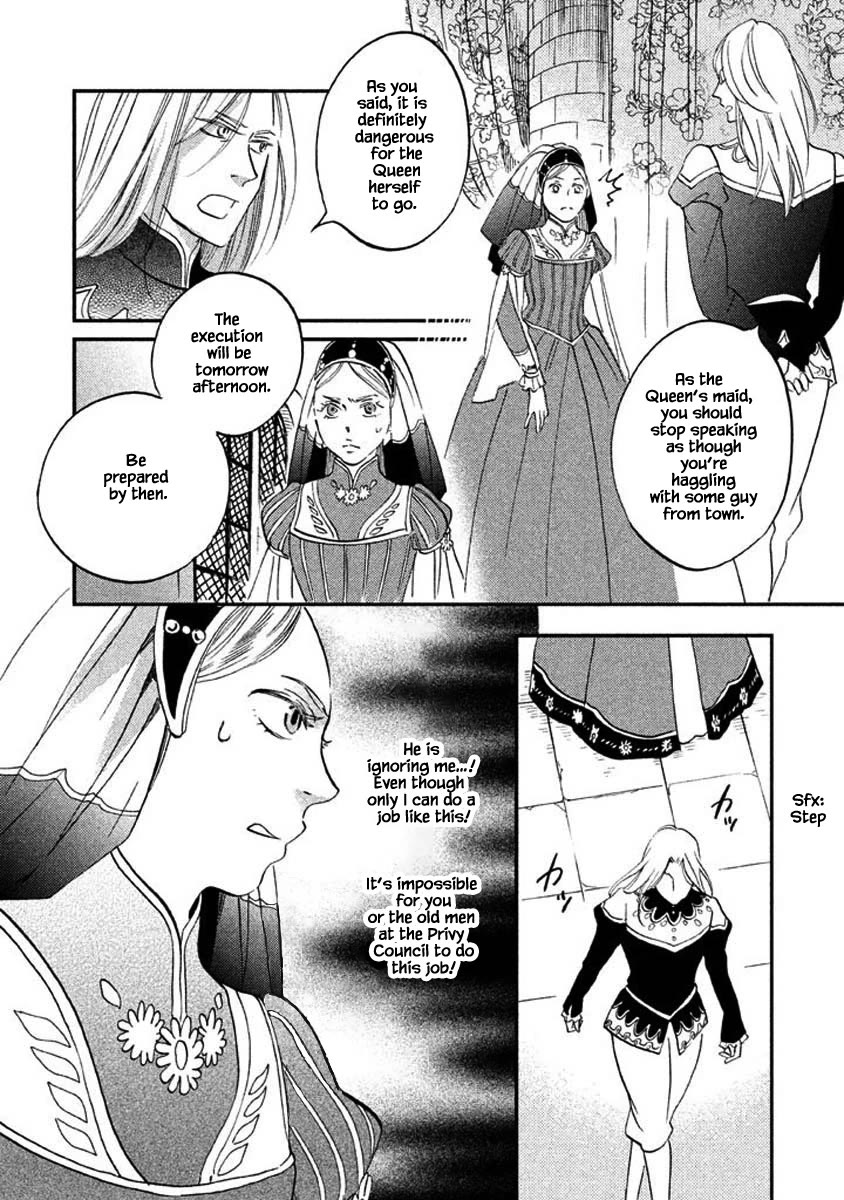 Oukoku no Ko Chapter 24.2 page 4 - Chapter 24.2