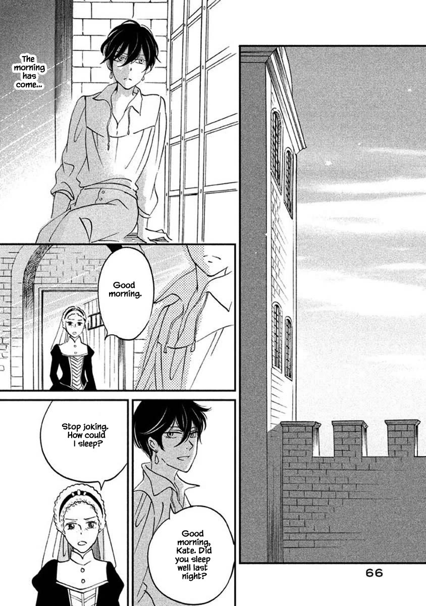 Oukoku no Ko Chapter 24.2 page 6 - Chapter 24.2