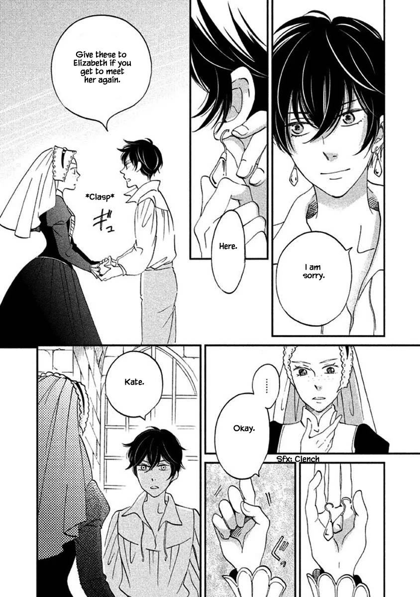Oukoku no Ko Chapter 24.2 page 7 - Chapter 24.2